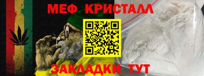 Альфа ПВП Кунгур