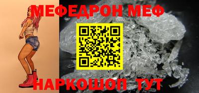 соль ск Кулебаки