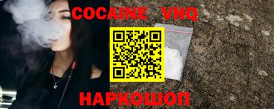 соль ск Кулебаки