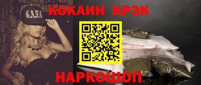 Альфа ПВП Кунгур