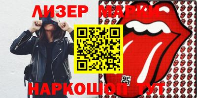 mdpv Краснодар