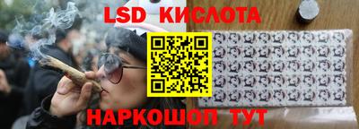 соль ск Кулебаки