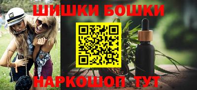 крисы Краснознаменск