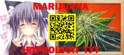 mdpv Краснодар