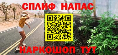 mdpv Краснодар