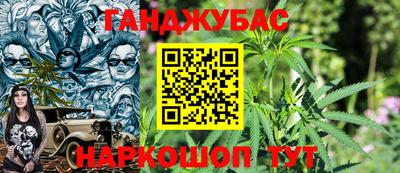 Альфа ПВП Кунгур