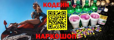 крисы Краснознаменск