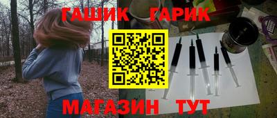 соль ск Кулебаки
