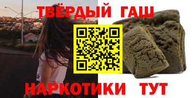 Альфа ПВП Кунгур
