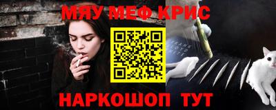Альфа ПВП Кунгур
