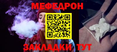 марки lsd Кумертау