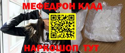 кокаин VHQ Владикавказ