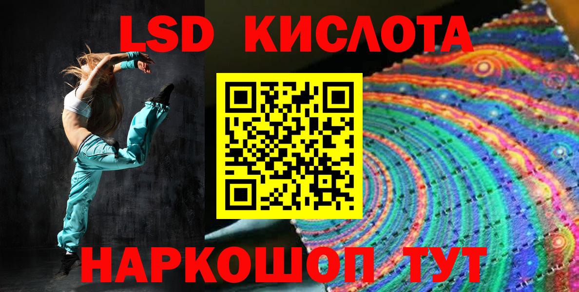 Марки N-bome 1,5мг  Марки N-bome 1,5мг  Вход с VPN  Марки NBOMe  Выборг 